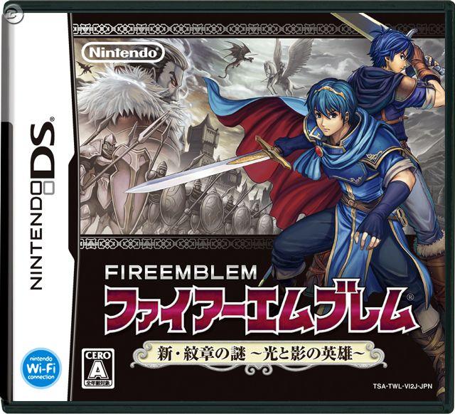 Japanese and with a DS Logo - Fire Emblem: New Mystery of the Emblem | Fire Emblem Wiki | FANDOM ...