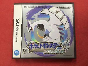 Japanese and with a DS Logo - Nintendo DS Pokemon Soul Silver Japan Pocket monsters NDS Japan F/S ...