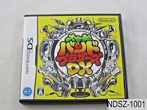 Japanese and with a DS Logo - Daigasso Band Brothers DX Nintendo DS Japanese Import Daigassou NDS ...