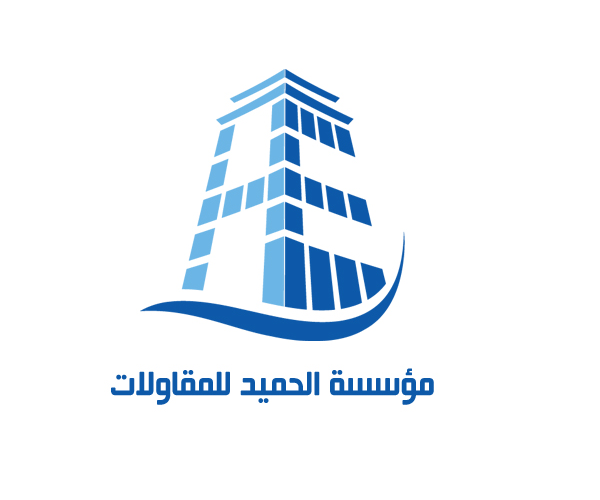 Best Construction Company Logo - 144+ Best Construction Company Logo Design Samples