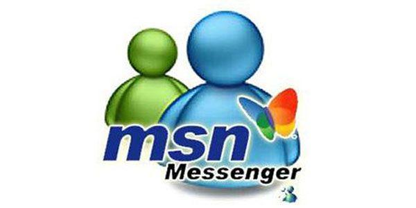 90s MSN Logo - First World 90s Problems You Don't Miss