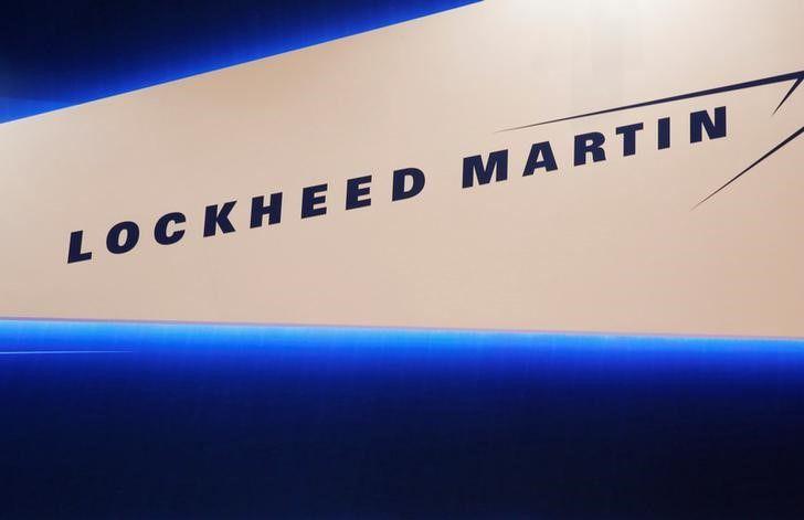Lockheed Martin Aerospace Logo - Lockheed Martin revenue beats, outlook strong for 2018