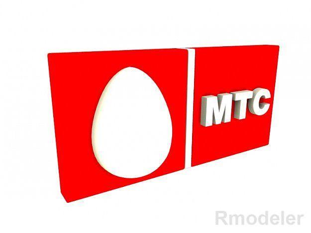 3D Rectangle Logo - MTC 3D Logo