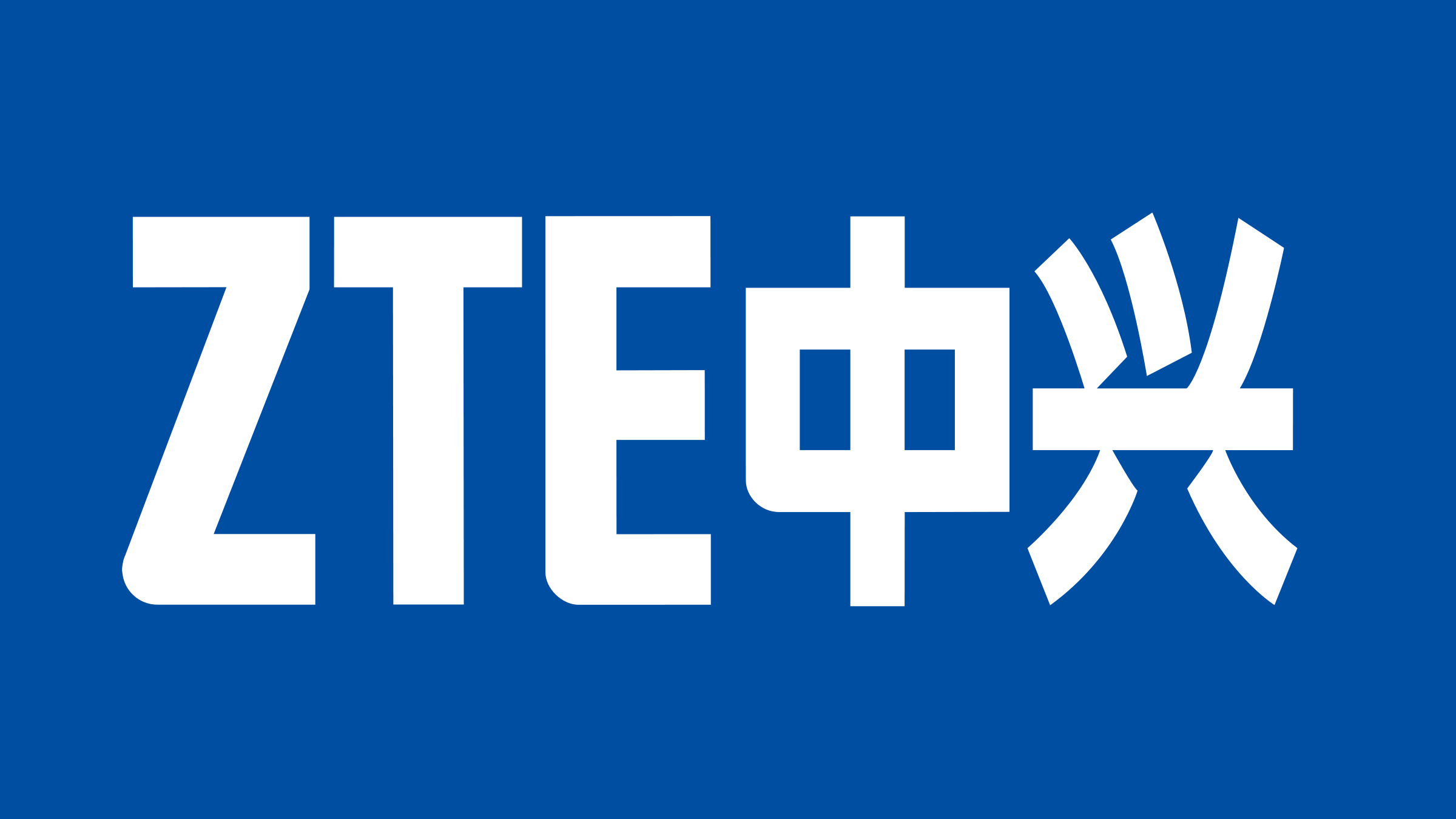 ZTE Corporation Logo - 2400px ZTE Corporation White Logo Mobile Destination