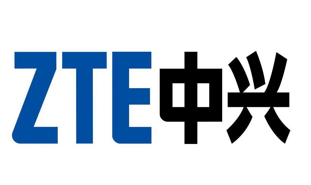 ZTE Corporation Logo - Africa Business Bulletin | Frost & Sullivan Lauds ZTE Corporation's ...