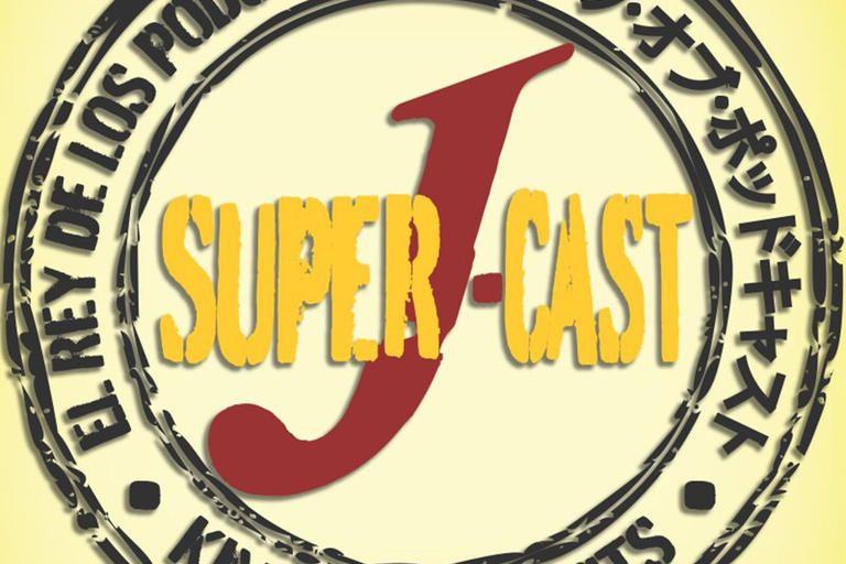 Super J Logo - Audioboom / Super J Cast
