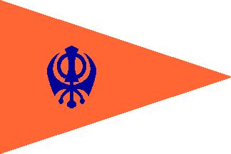 Orange and Blue Spear Logo - Sikh Religion