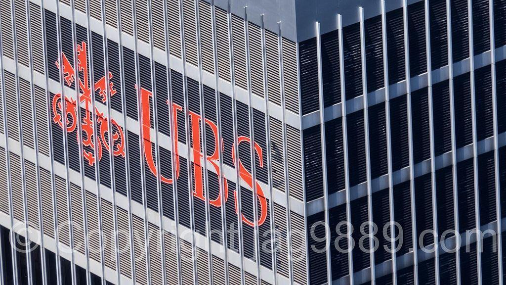 Three Keys Logo - UBS Three Keys Logo, UBS (Paine Webber) Office Tower at 12… | Flickr