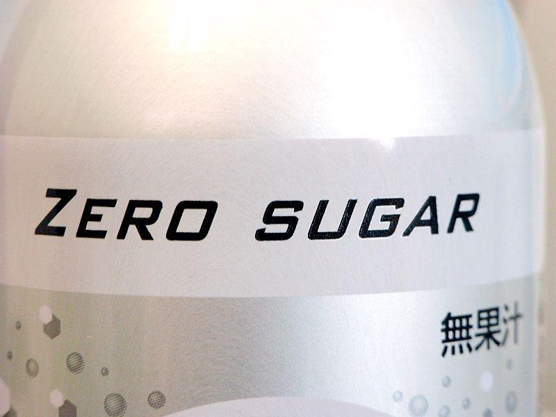Sprite Zero Logo - I drank 'Sprite Zero' with zero sugar and calorie - GIGAZINE