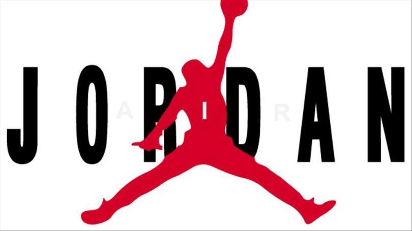 Michal Jordan Logo - Nike opening store with only Michael Jordan items in Chicago