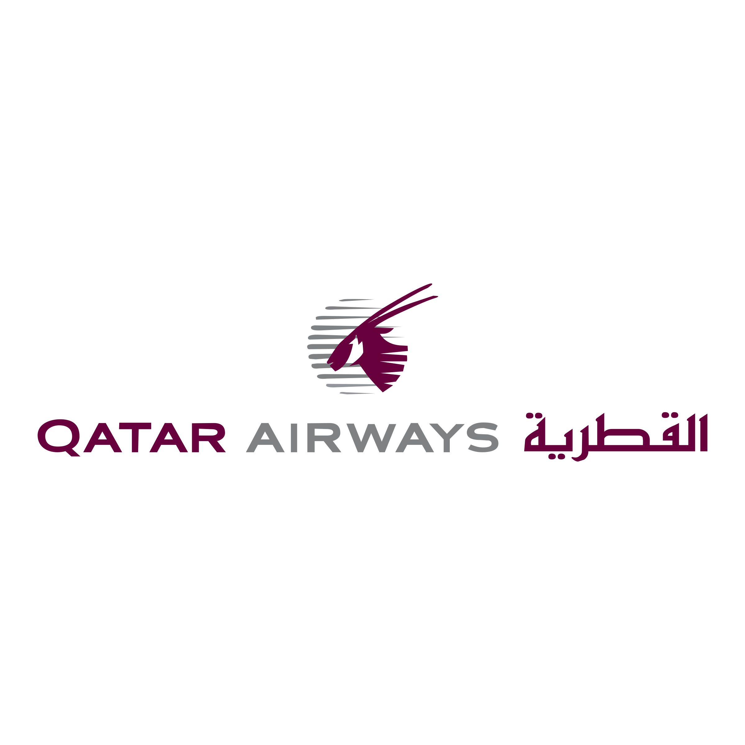 Qatar Airways Logo - Qatar Airways Logo PNG Transparent & SVG Vector - Freebie Supply