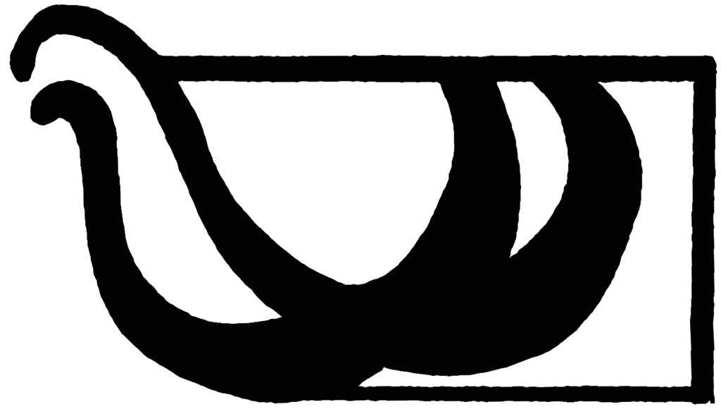 Black Mammoth Logo - Black Mammoth Group