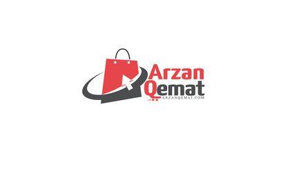 Cart Logo - Logo Design for Shopping Cart | Freelancer