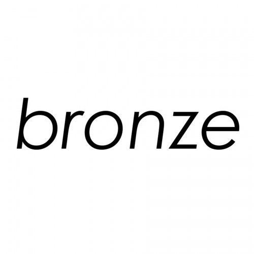Bronze Company Logo - Bronze 56K Classic Logo Solar Active Tee