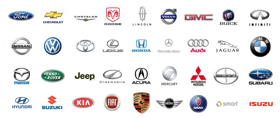Automobile Manufacturer Logo - New Vehicles