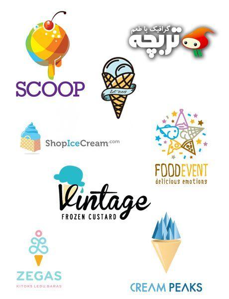 Ice Company Logo - Ice cream company logos - Google Search | I scream ice cream | Ice ...