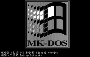 Dos Logo - MK-DOS
