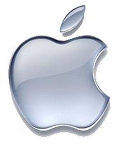 Apple Computer Logo - The Apple Logo