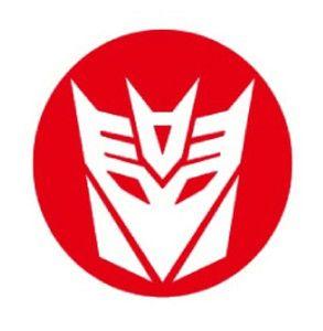 Red Transformers Logo - Decepticon Transformers LED Door Projector Courtesy Puddle Logo