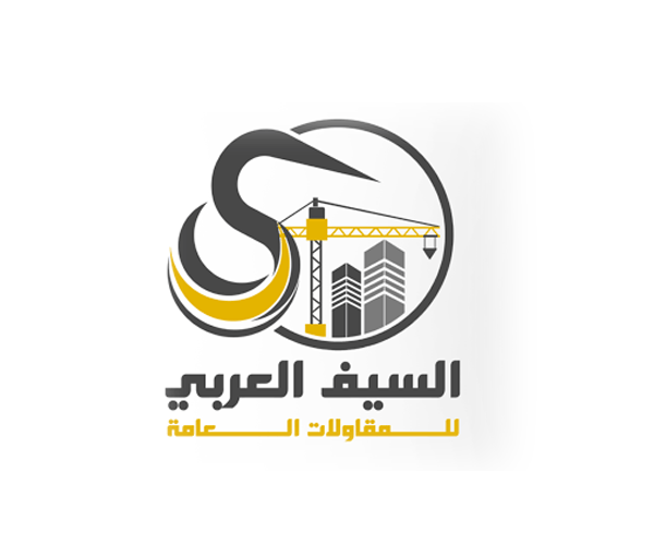 Engineering Company Logo - Best Construction Company Logo Design Samples