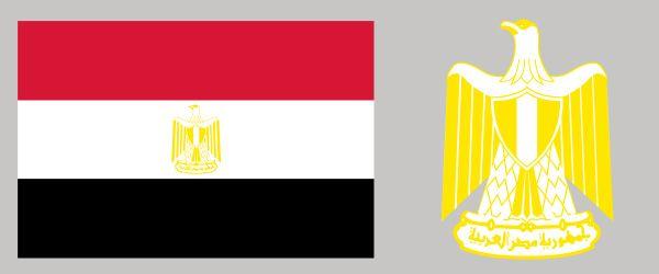 Black and Red S Logo - Flag of Egypt