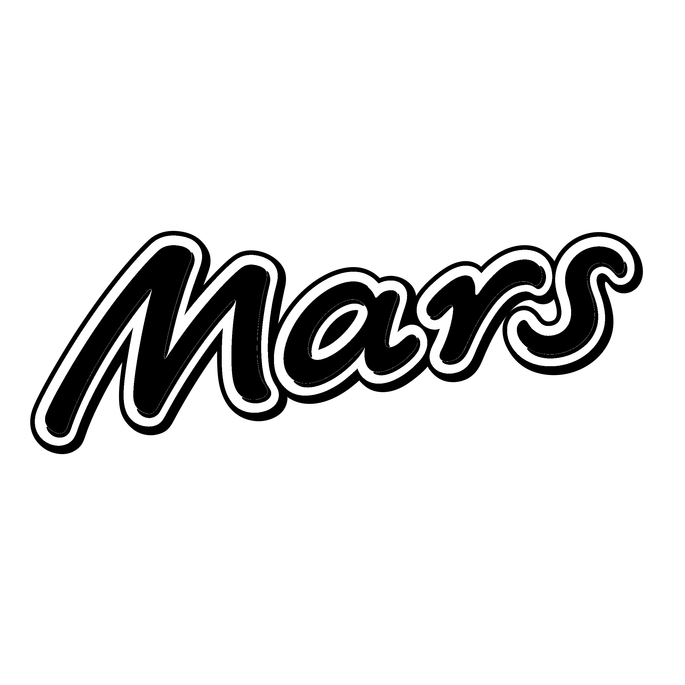 5 Black Logo - Mars Logo PNG Transparent & SVG Vector - Freebie Supply