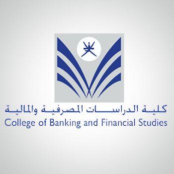 Banking and Financial Logo - College of Banking and Financial Studies (Reviews) Muscat, Oman