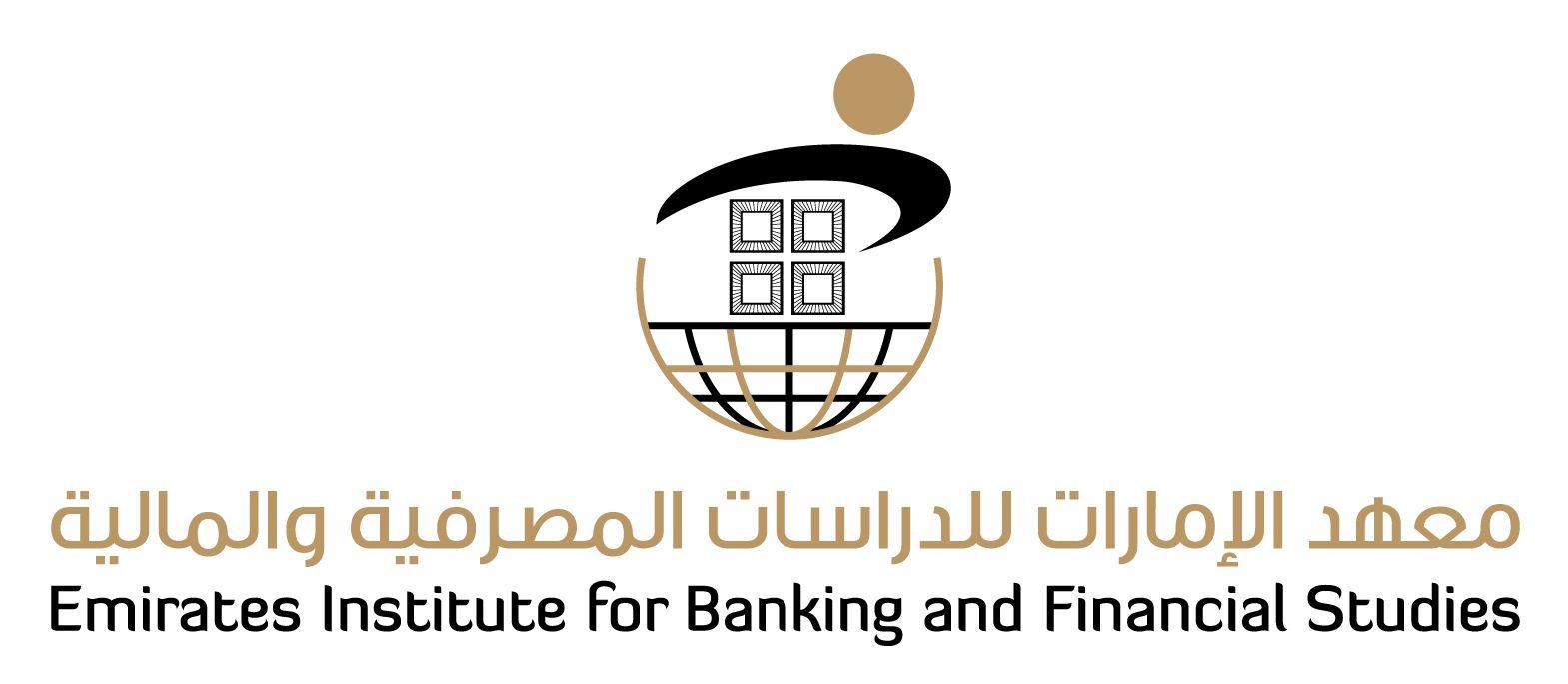 Banking and Financial Logo - Emirates Institute for Banking and Financial Studies