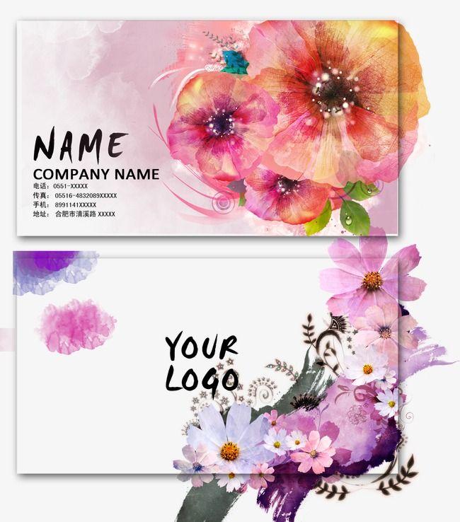 Pink Flower Company Logo - Flower Business Card Design, Simple Business Cards, Business Cards
