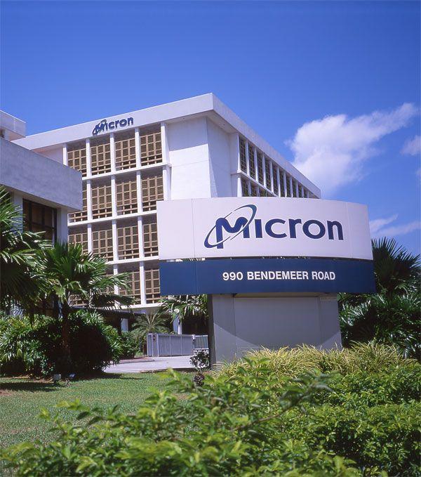 Micron Technology Logo - Micron Technology Logo - Ignite Lab