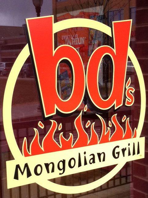 Mongolian Restaurant Logo - bd's Mongolian Grill