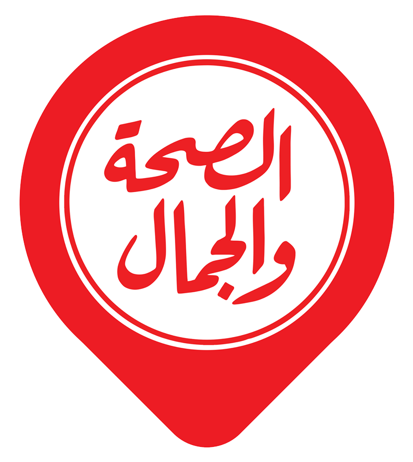 WA L Logo - AL SEHA WAL JAMAL TV