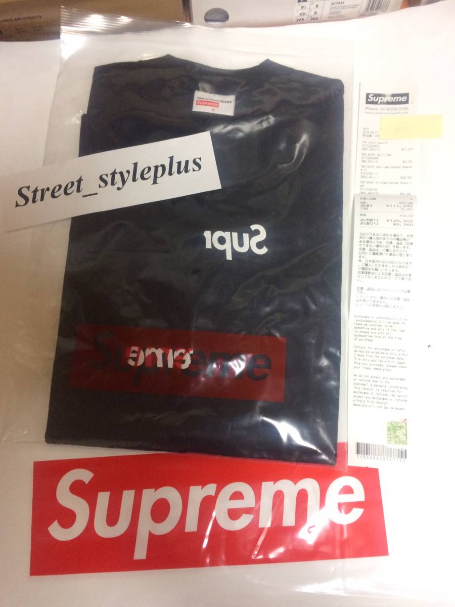 Supreme Auction Logo - 18AW Supreme COMME des GARCONS SHIRT Split Box Logo Tee Black S ...