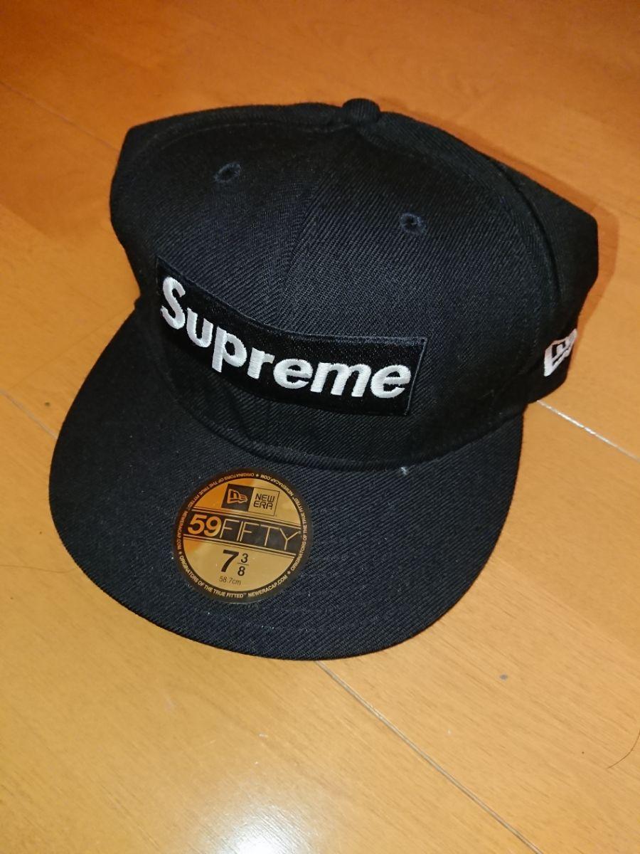 Supreme Auction Logo - Supreme Logo New Era Black 7 3/8 シュプリーム - KaiGuys Yahoo ...