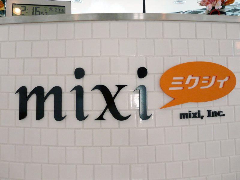 Mixi Logo - I went to Mixi Corporation which operates the industry's largest SNS ...