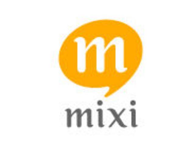 Mixi Logo - mixiが登録制に移行--専用インターフェースでマイミク増加を支援 - CNET ...