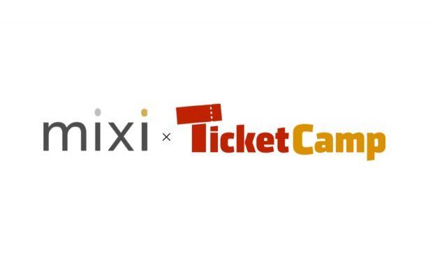 Mixi Logo - Japan's Mixi acquires P2P ticket marketplace TicketCamp for $95.5 ...