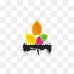 Three Colored Leaves Logo - Exemption And Three-color Leaves, Pull The Clip, Green, Leaves ...