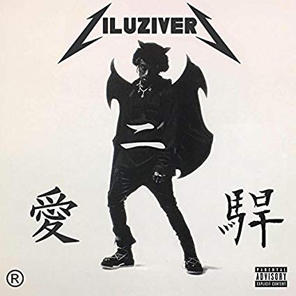 Lil Uzi Vert Logo - ALBUM COVER POSTER LIL UZI VERT: LUV IS RAGE 2 12x18