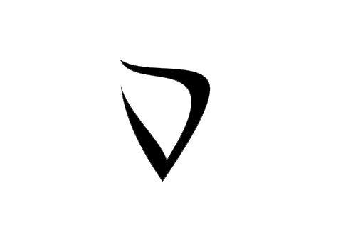 V -shaped Logo - Bold, Upmarket Logo Design for No Text a simple V