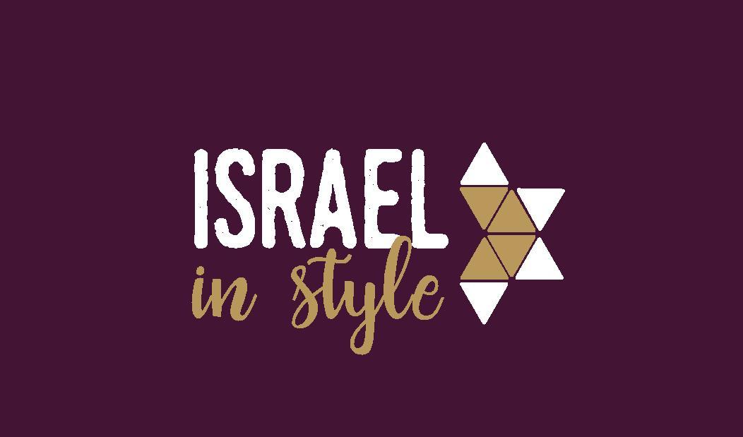 Style.com Logo - Why pay more? Israel vacations & events planners • With 'Israel in ...