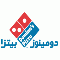 Domino's Pizza Logo - Dominos Pizza - Arabia Logo Vector (.AI) Free Download