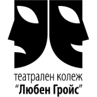Theatre Logo - Theatre College Luben Groys Logo Vector (.AI) Free Download