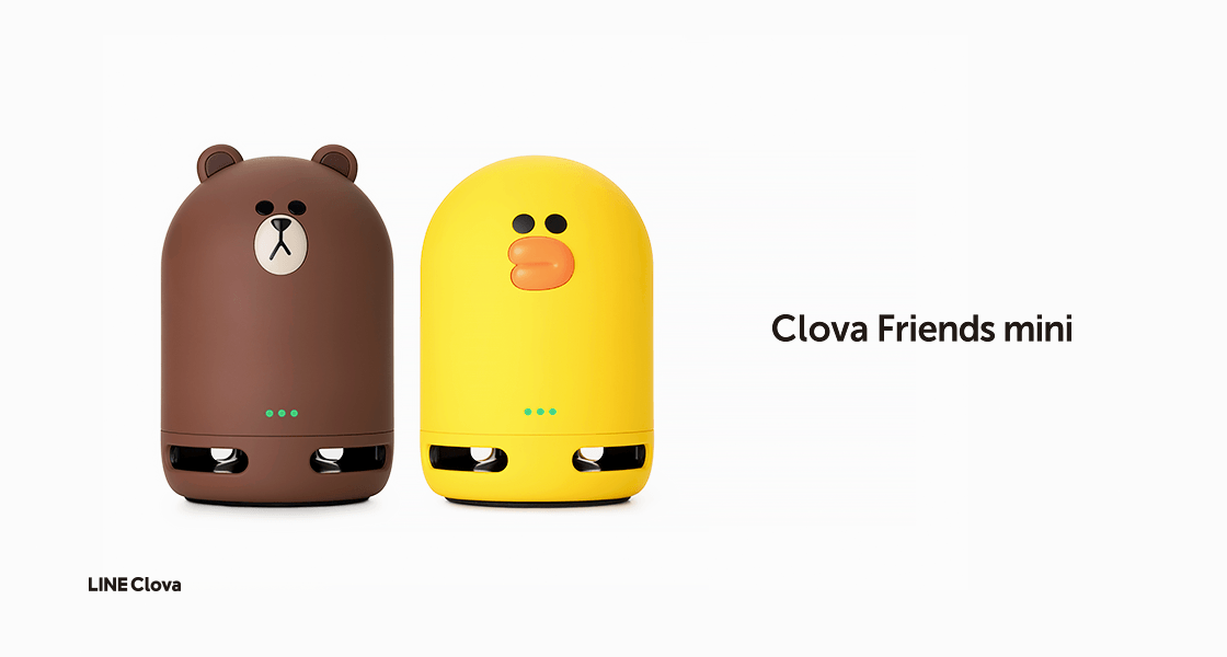Brown Line Logo - LINE Clova】LINE Launches Its Latest Smart Speaker, 