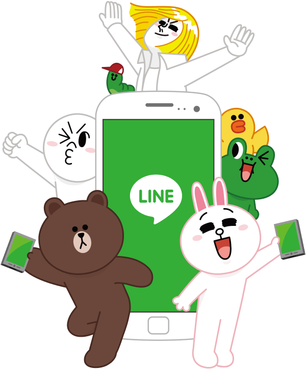 Brown Line Logo - Line Messenger Logo Png - Free Transparent PNG Logos