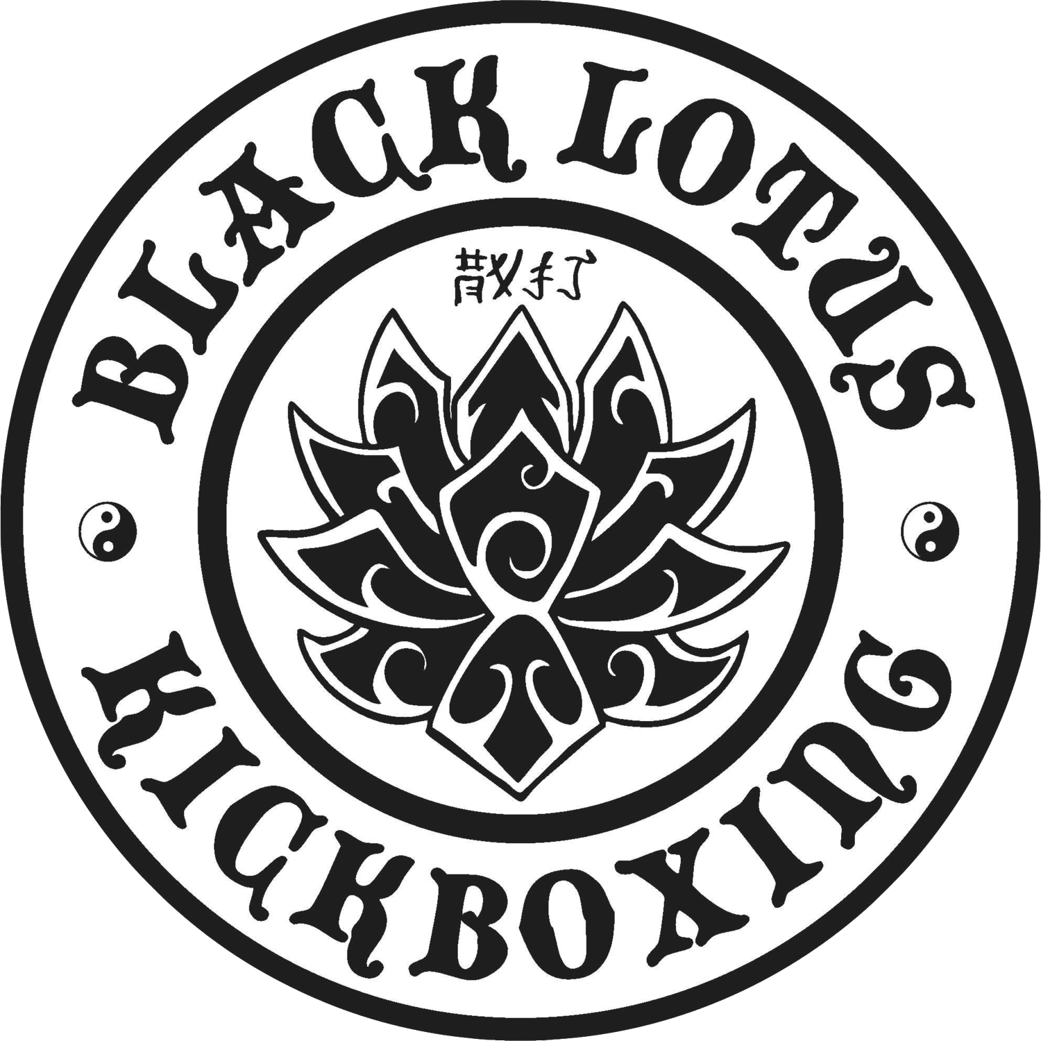 Black Lotus Logo - Black Lotus Kickboxing