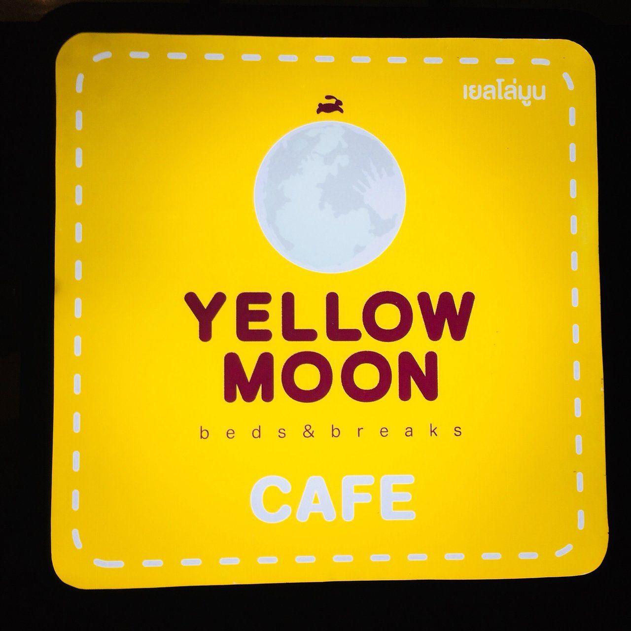 Yellow Moon Logo - YELLOW MOON HOTEL (Pattaya, Thailand) - Reviews, Photos & Price ...