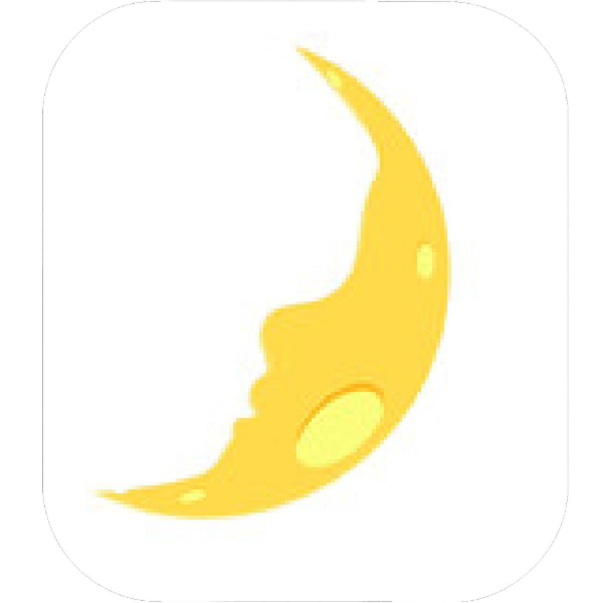 Yellow Moon Logo - Designs