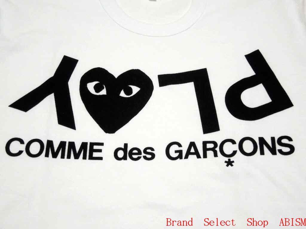 Comme Des Garcons Play Logo - ★ Mens ★ PLAY COMME Des GARCONS (Comme Des Garcons Play) PLAY Logo, Black Heart Shirt' (t Shirts) (Men's) (white)