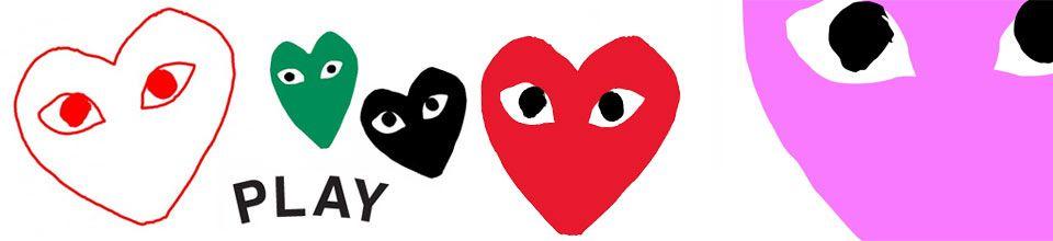 CDG Play Logo - Play Comme des Garcons